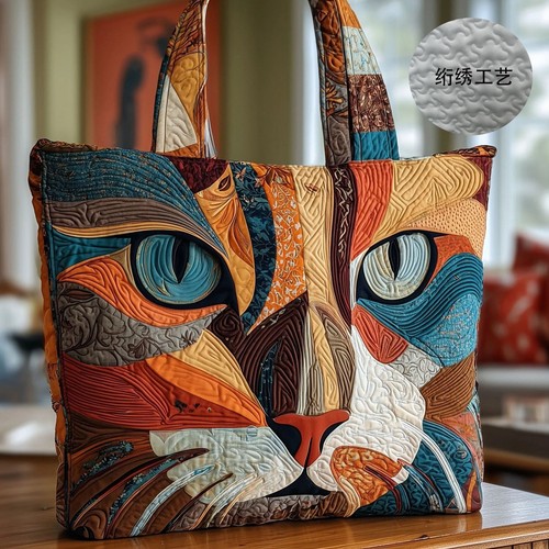 Sac cabas femme grande - sac,