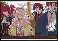 Fire Emblem Engage A4