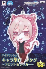 Porte-clés mascotte Ten Kujo type personnage big tag ~Lapin & Jaguar~...