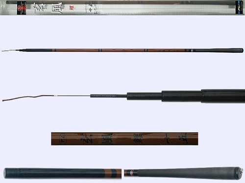 Hera rod 15ft medium - , hard