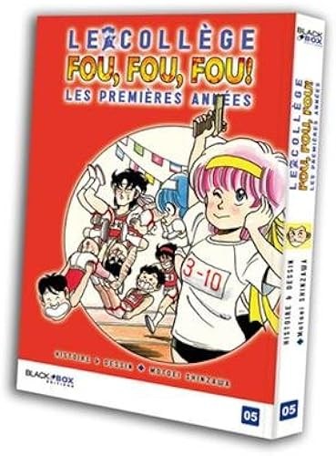 College fou - (le),