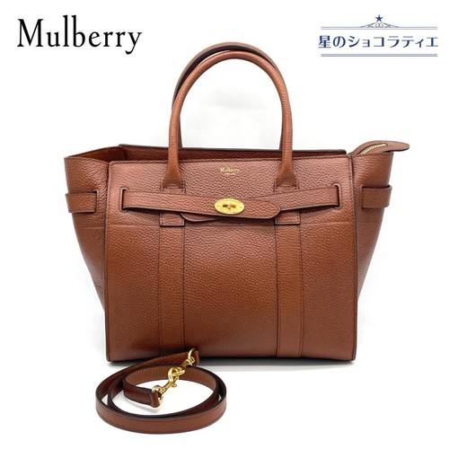Petit sac main - sac,