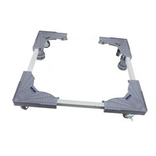 Base De Support De Machine à