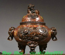 11" Old China Cloisonne Enamel