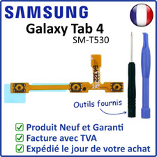 NAPPE FLEX BOUTON POWER VOLUME