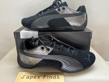 Puma Future Cat Studs Emboss