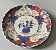 IMARI Japon XIX ème assiette