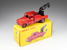 DINKY TOYS FRANCE - 582 - Camion Citroen U23 dépannage -Jantes concaves En boite