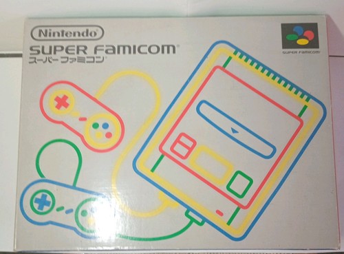 Nintendo super famicom - super, en