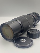Sigma zoom multi coated - sigma,