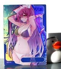 Senpai Goddess Haven hentai card Ahri (Spirit Blossom) League of Legends SSR-031