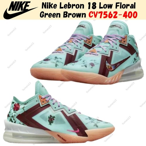 Nike lebron low floral - nike,
