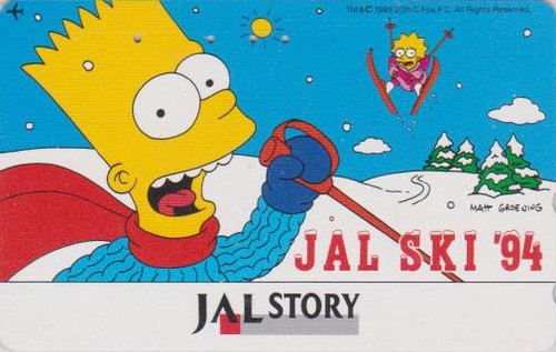 Rare telecarte japon bd - -,
