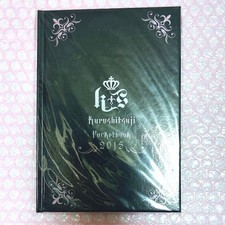 Black Butler 2015 Diary Japan Anime
