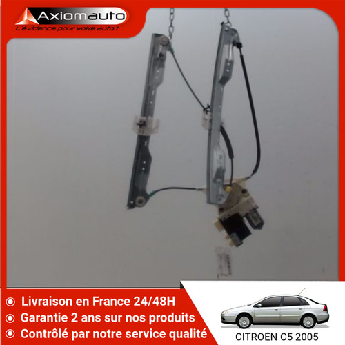 Mecanisme moteur - 🇫🇷, mecanisme+moteur