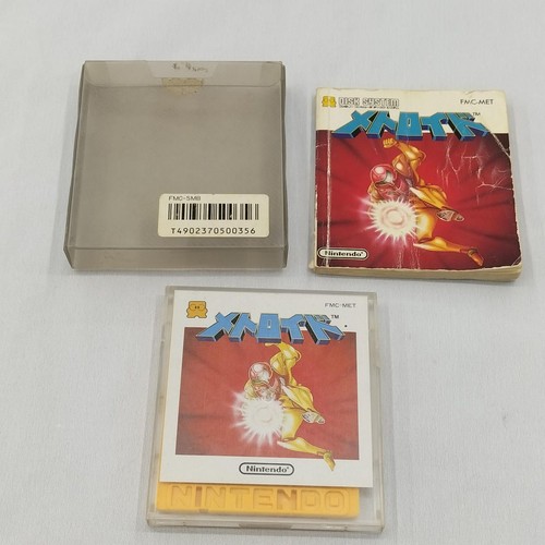 Nintendo famicom disk - famicom,