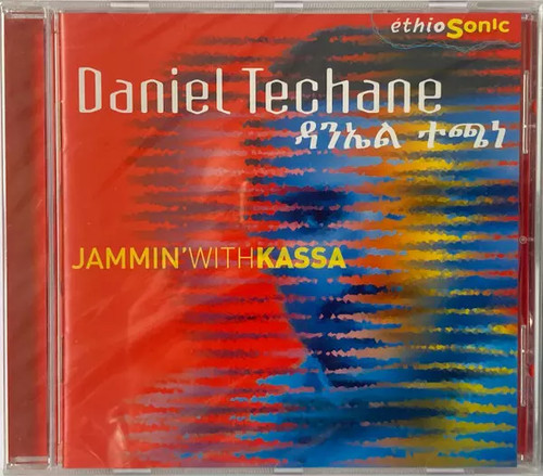 Jammin with kassa daniel - with,