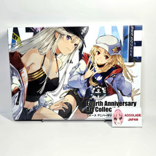 Azur Lane Fourth Anniversary