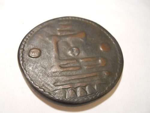 Monnaie medievale superbe - monnaie,