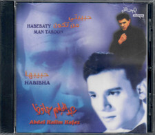 Abdel Halim Hafez: HABEBATY