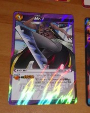 ONE PIECE MIRACLE BATTLE