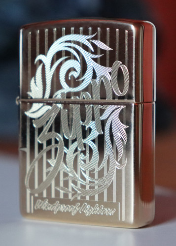 Zippo swirling filigree - ★,