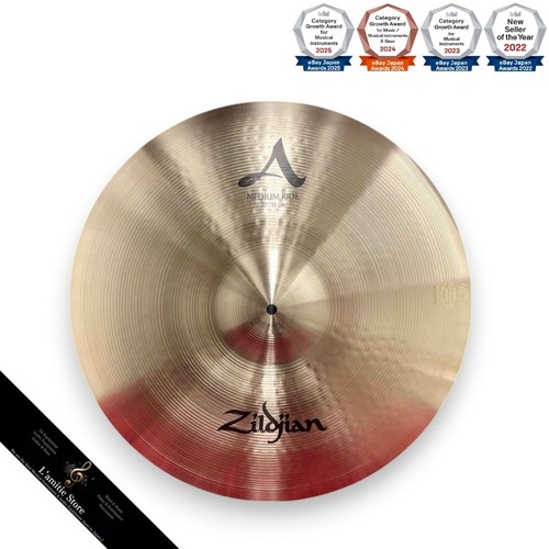 Cymbale zildjian medium ride - cymbale,