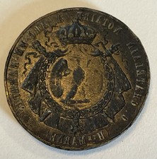 FRANCE /COIN DE FRAPPE POUR