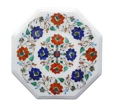 30.5cm Octogone Marbre Blanc