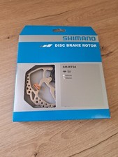 Serrure centrale du rotor de