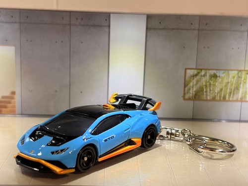 Porte clés lamborghini - porte-clés,