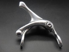 Vintage Campagnolo DAYTONA Rear brake. NOS Not complete