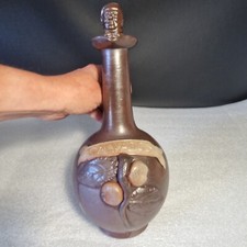 🔅 Ancienne Bouteille