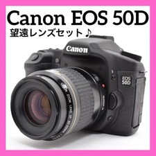 Appareil photo canon eos - photo,