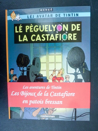 Herge tintin les bijoux la - tintin,