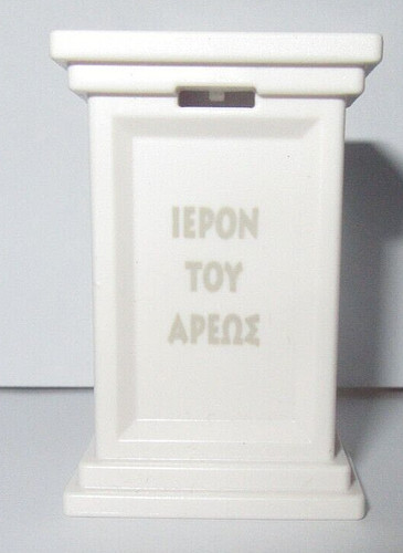 Playmobil socle piedestal - playmobil,