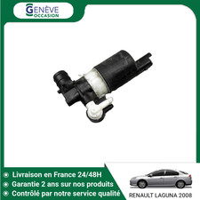 🇫🇷 POMPE LAVE PHARE