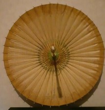 Ancienne ombrelle Indonésie