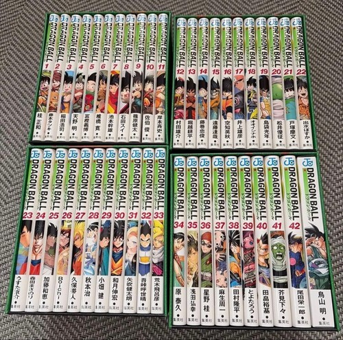 Coffret manga complet - , dragon