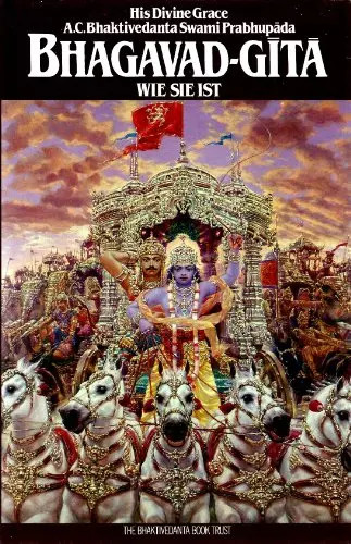 Bhagavad gita swami c - a.,