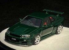 NISSAN Skyline GT-R (R34)