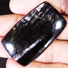 Non Traité 114.30 CT Naturel