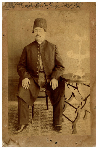 Portrait qajar elite - portrait, of