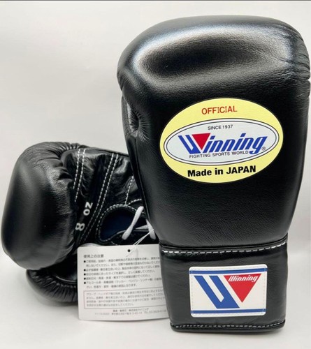 Gants boxe gagnants 200 - gants, de