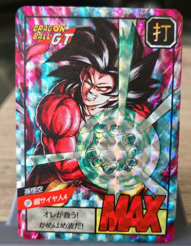 Carte dragon ball power - ball,