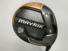 Bois de parcours Callaway