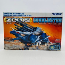 Kit maquette plastique zoids - kit,
