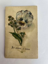 ANCIENNE IMAGE PIEUSE CARTE DE