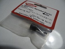 KYOSHO KT027 Steering Post  RACING KART