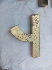 LETTRE Y EN FER ANCIENNE